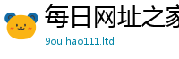2025新奥天天开好彩新奥彩免费版给2025新奥天天开好彩开奖结果